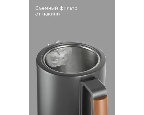 Чайник REDMOND KM 236 серый