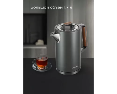 Чайник REDMOND KM 236 серый