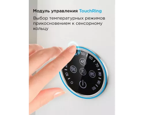 Чайник REDMOND KM 237 белый