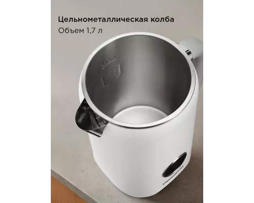 Чайник REDMOND KM 237 белый