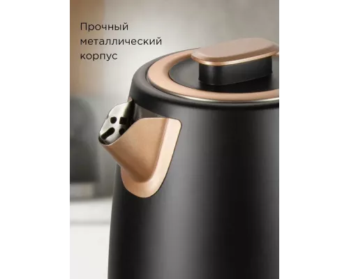 Чайник REDMOND KM 240 черный/бронза