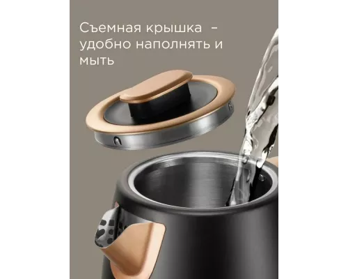 Чайник REDMOND KM 240 черный/бронза
