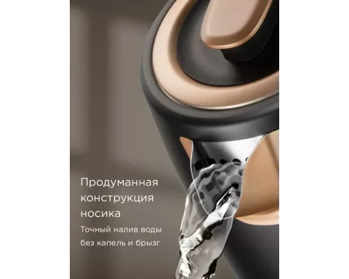 Чайник REDMOND KM 240 черный/бронза