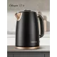 Чайник REDMOND KM 240 черный/бронза