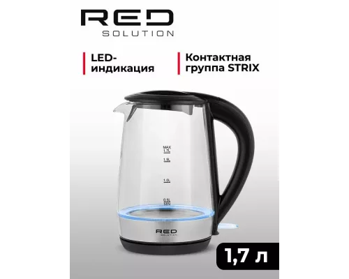 Чайник REDMOND RK-G193 стекло/черный