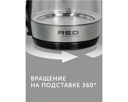 Чайник REDMOND RK-G193 стекло/черный