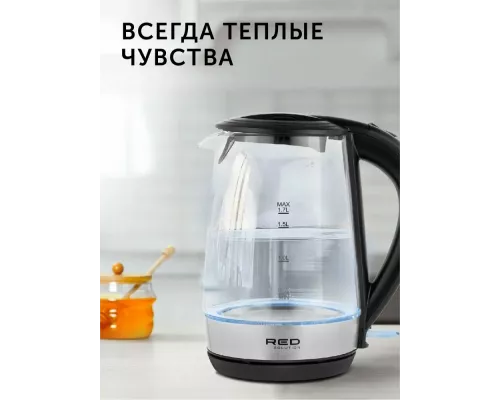Чайник REDMOND RK-G193 стекло/черный