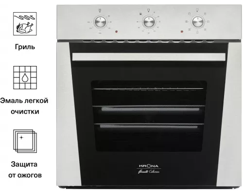 Духовой шкаф KRONA SORRENTO 60 IX нерж.сталь