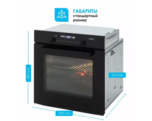 Духовой шкаф MANYA BO638BG