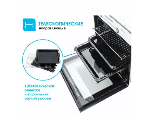 Духовой шкаф MANYA BO638WXG