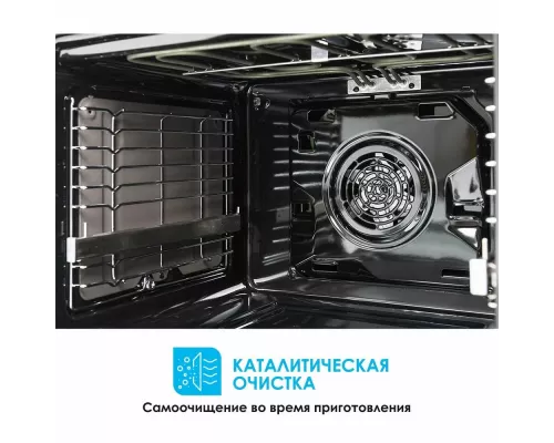 Духовой шкаф MANYA BO638WXG