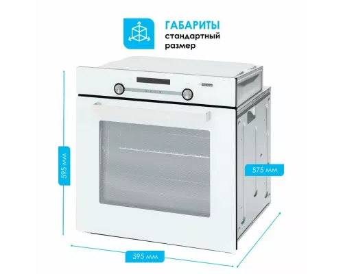 Духовой шкаф MANYA BO638WXG