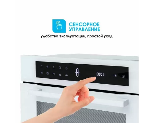 Духовой шкаф MANYA BO639WG