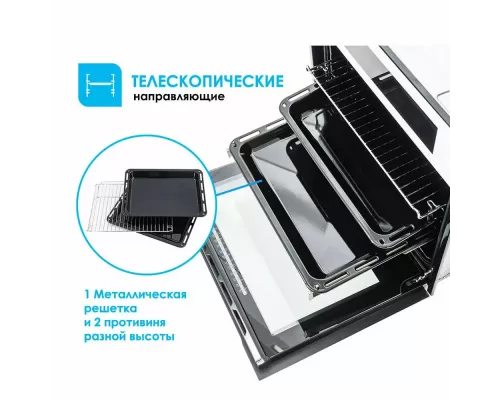 Духовой шкаф MANYA BO639WG