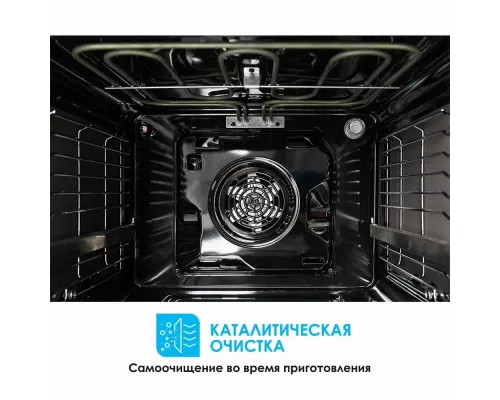 Духовой шкаф MANYA BO639WG