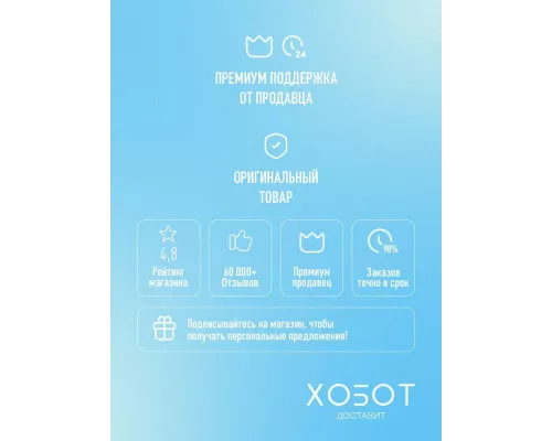 Электронная книга PocketBook 700 ERA 32Gb Stormy Sea (серебристый) (PB700K3-1-WW)