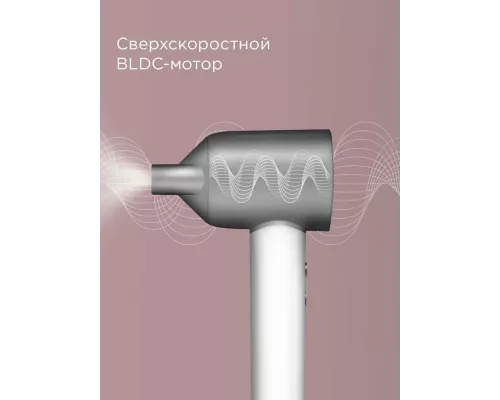 Фен REDMOND HD 1703 серый/белый