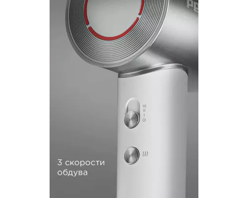 Фен REDMOND HD 1703 серый/белый