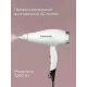 Фен REDMOND HD 1704 белый