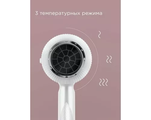 Фен REDMOND HD 1704 белый