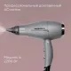 Фен REDMOND HD 1704 серый