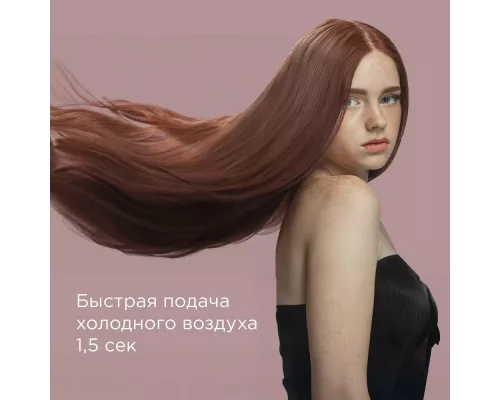 Фен REDMOND HD 1704 серый