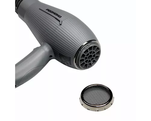 Фен REDMOND HD 1704 серый