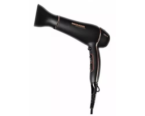 Фен REDMOND RF-CB526 черный