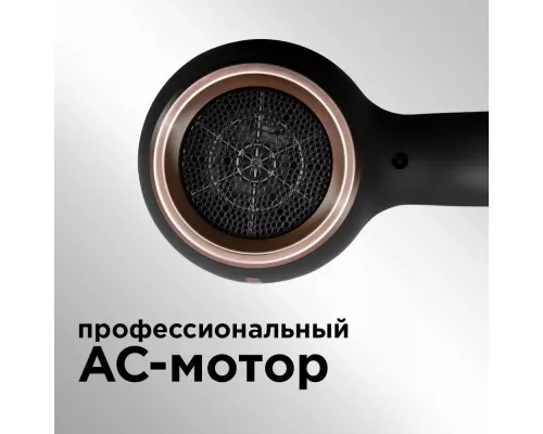 Фен REDMOND RF-CB526 черный