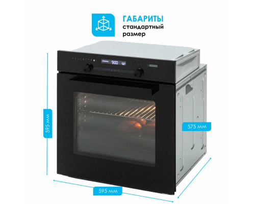 Духовой шкаф MANYA BO638BG Духовой шкаф MANYA BO638BG