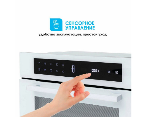 Духовой шкаф MANYA BO639WG Духовой шкаф MANYA BO639WG