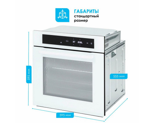 Духовой шкаф MANYA BO639WG Духовой шкаф MANYA BO639WG