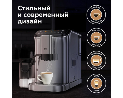 Кофемашина BQ CM6000 Кофемашина BQ CM6000