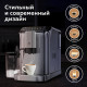 Кофемашина BQ CM6000