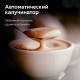 Кофемашина BQ CM6000