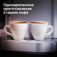 Кофемашина BQ CM6000