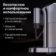 Кофемашина BQ CM6000
