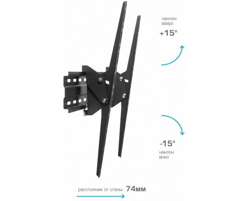 Кронштейн Arm Media Plasma-2