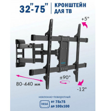 Кронштейн KROMAX CORBEL-10