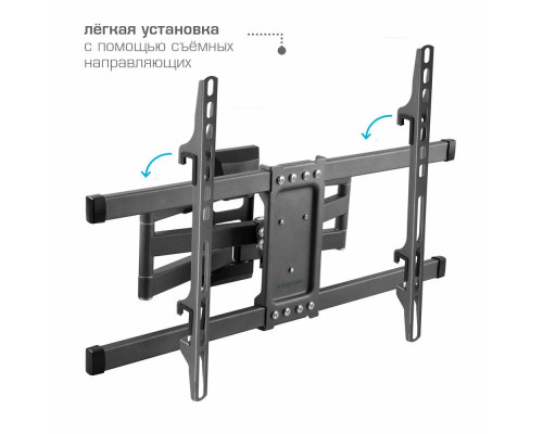Кронштейн KROMAX CORBEL-10