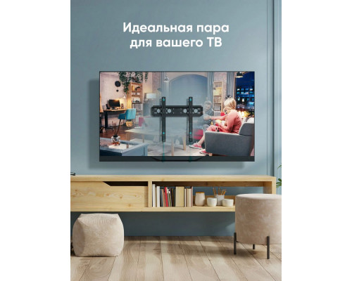 Кронштейн ONKRON FM5 Кронштейн ONKRON FM5