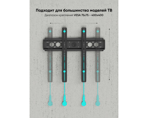 Кронштейн ONKRON FM5 Кронштейн ONKRON FM5