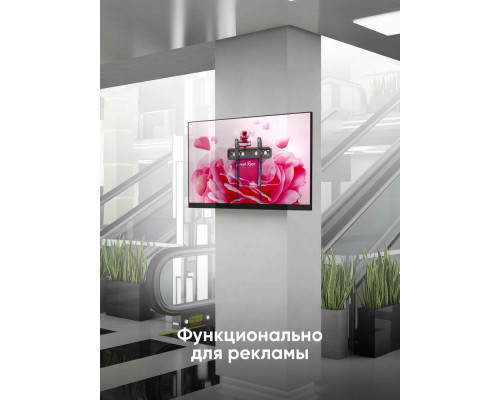 Кронштейн ONKRON FM5 Кронштейн ONKRON FM5