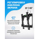 Кронштейн REXANT 38-0320