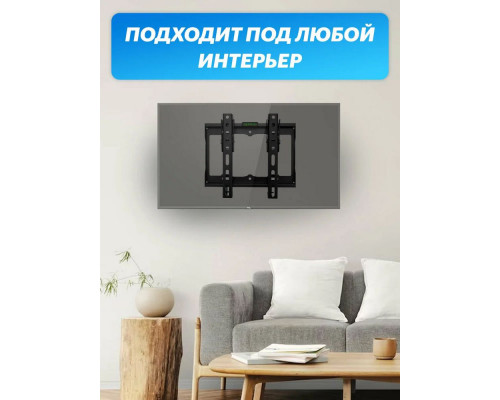 Кронштейн REXANT 38-0320 Кронштейн REXANT 38-0320