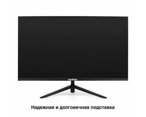 Монитор 27" ExeGate SmartView ES2707CA IPS 2560x1440, 75 Гц, 1 мс, 16:9, 300 кд/м2 Монитор 27" ExeGate SmartView ES2707CA IPS 2560x1440, 75 Гц, 1 мс, 16:9, 300 кд/м2