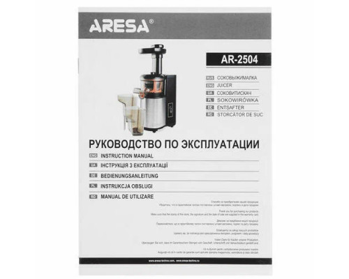 Соковыжималка Aresa AR-2504 Соковыжималка Aresa AR-2504
