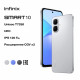 Смартфон Infinix Smart 10 4/128Gb Silver