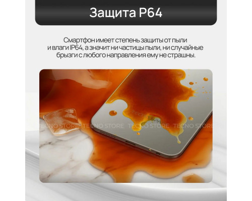 Смартфон Tecno Spark 40C 4/128GB Grey Смартфон Tecno Spark 40C 4/128GB Grey