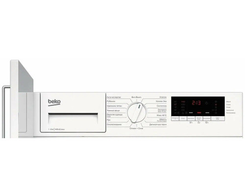 Встраиваемая стиральная машина Beko WITV 8713 XWG белый